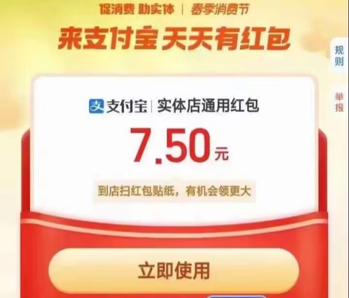 网络项目