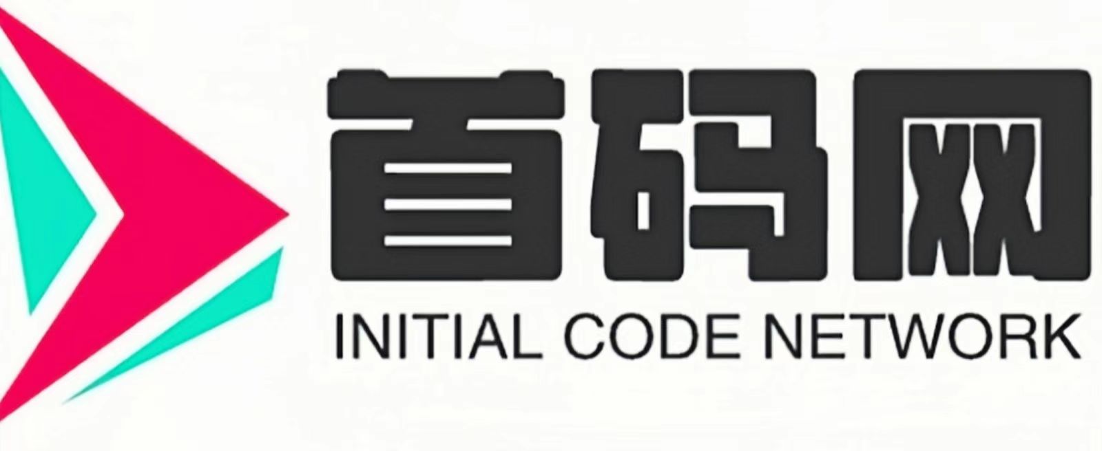 首码项目网推广平台