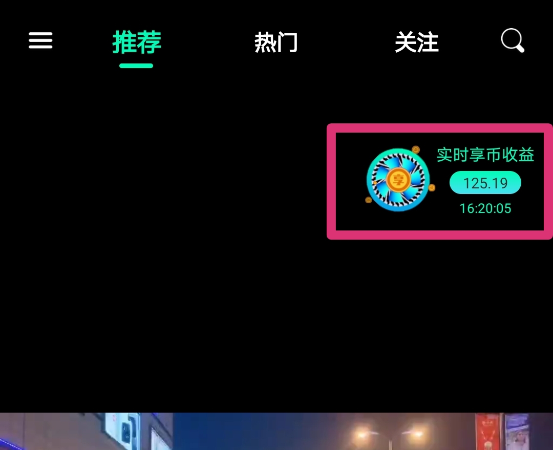 网络项目