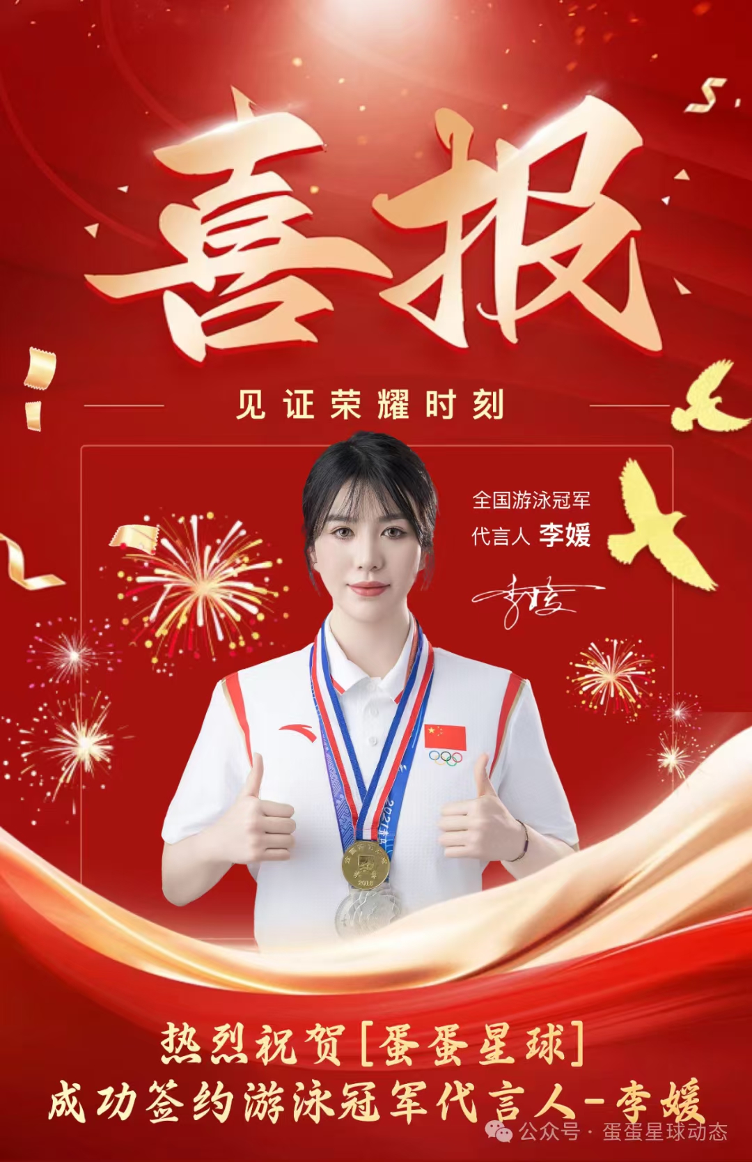 网络项目