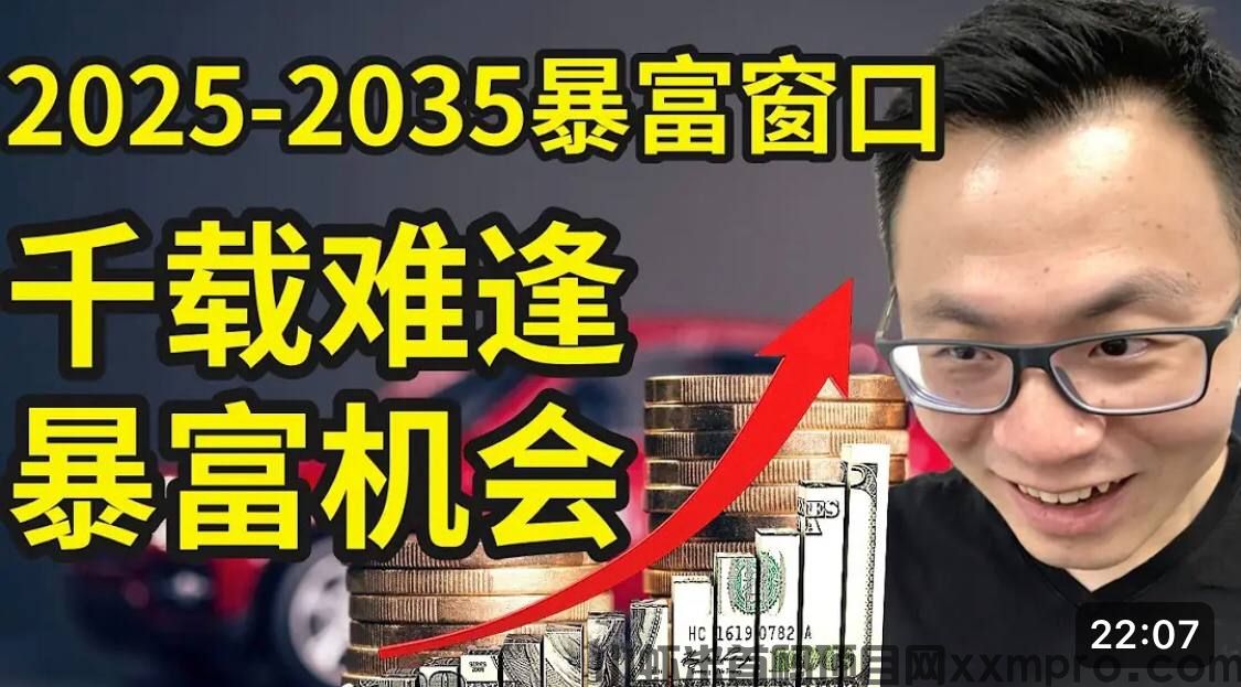 网络项目